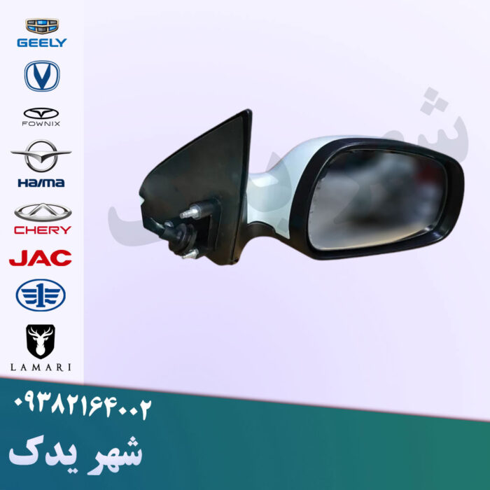 آینه بغل راست اچ سی کراس آینه بغل راست اچ سی کراس