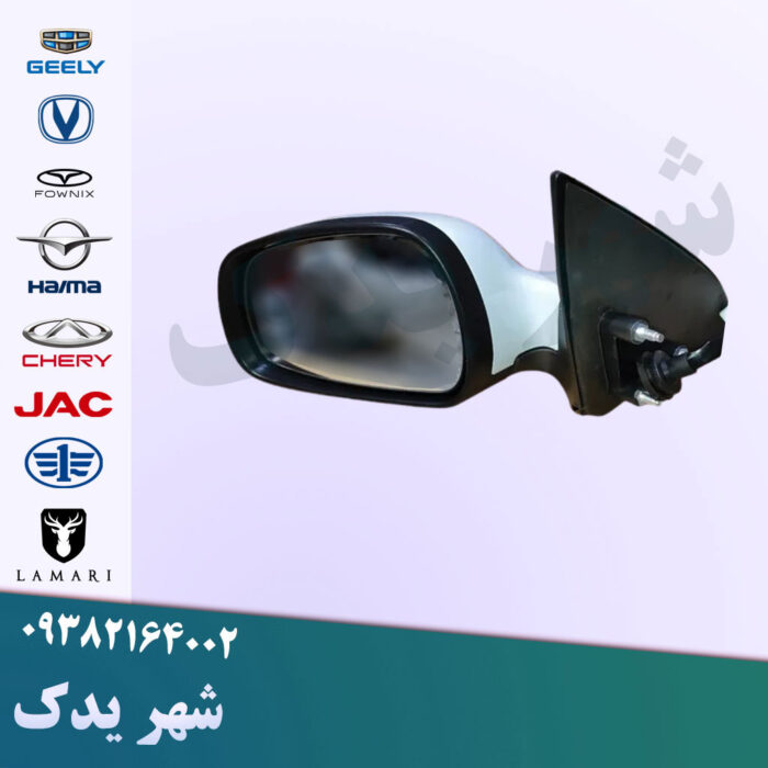 آینه بغل چپ اچ سی کراس آینه بغل چپ اچ سی کراس