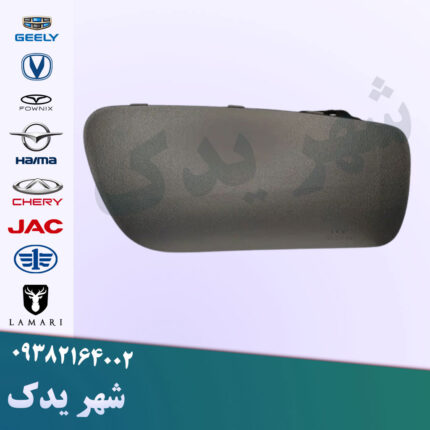 ایربگ داشبورد اچ سی کراس