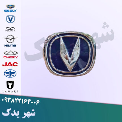 آرم جلو چانگان CS35