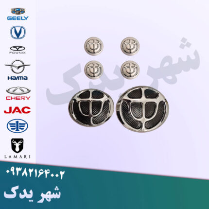 آرم کامل برلیانس H220