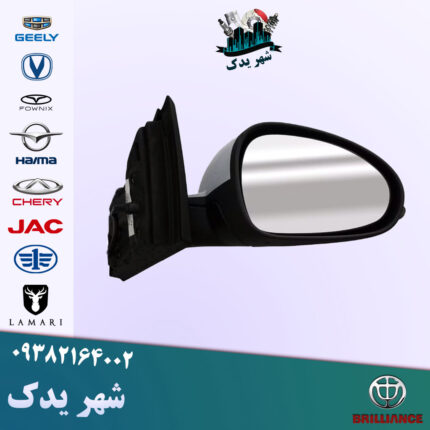 آینه راست آریزو ۵ FL