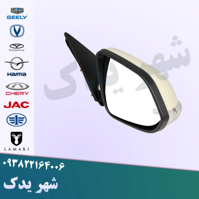 آینه بغل راست چانگان CS35 آینه بغل راست چانگان CS35