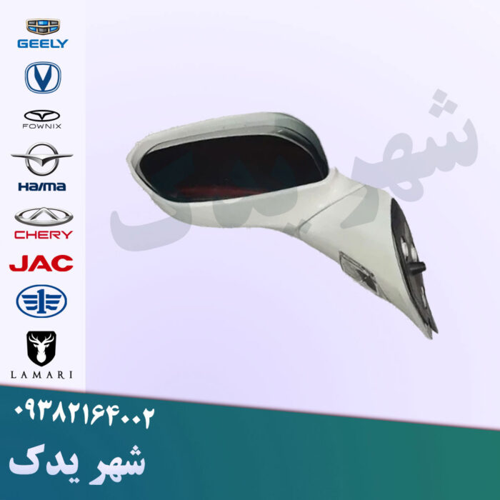 آینه بغل چپ برلیانس H200 آینه بغل چپ برلیانس H200