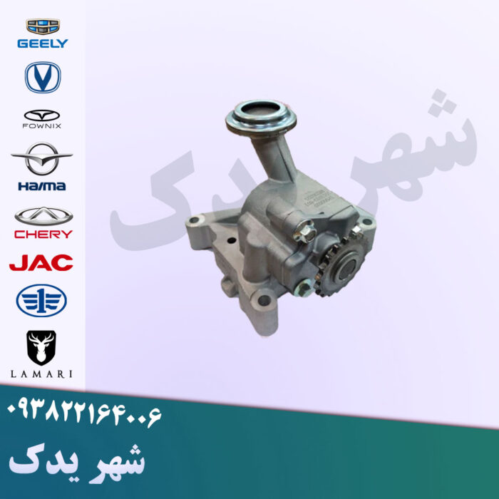 اویل پمپ چانگان CS35 اویل پمپ چانگان CS35