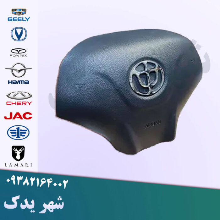 ایربگ فرمان برلیانس H200 ایربگ فرمان برلیانس H200