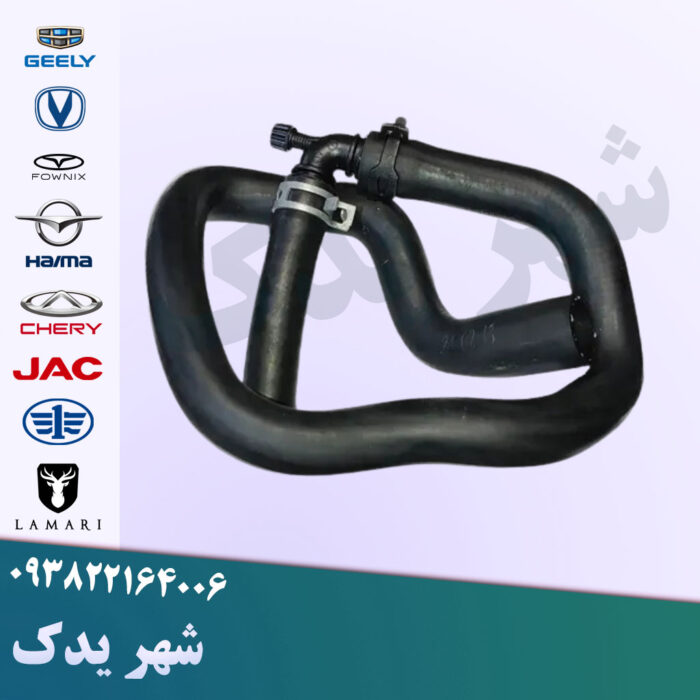 شیلنگ بخاری ورودی اچ سی کراس