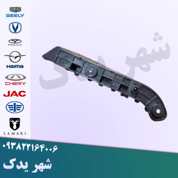 براکت جلو راست اچ سی کراس براکت جلو راست اچ سی کراس