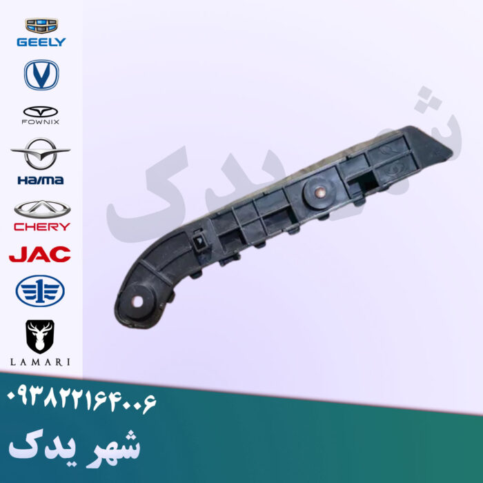براکت جلو چپ اچ سی کراس براکت جلو چپ اچ سی کراس