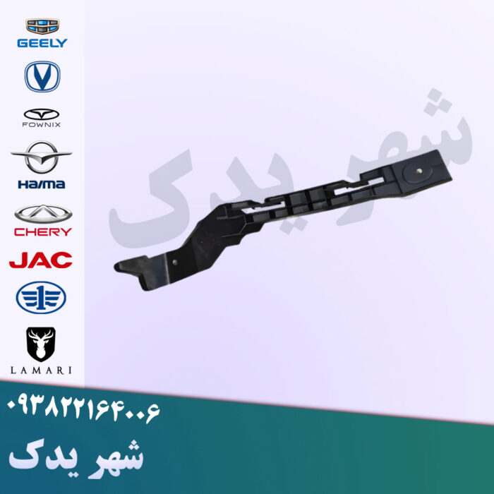 براکت زیرچراغ راست اچ سی کراس براکت زیرچراغ راست اچ سی کراس