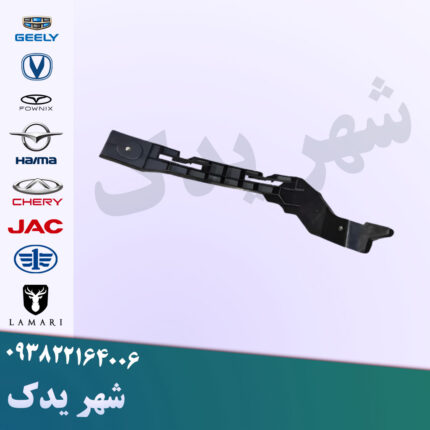 براکت زیرچراغ چپ اچ سی کراس