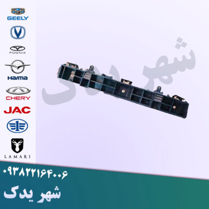 براکت عقب راست چانگان CS35