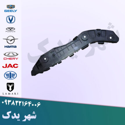 براکت عقب چپ اچ سی کراس