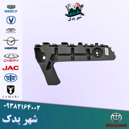 براکت جلو چپ آریزو ۵ FL