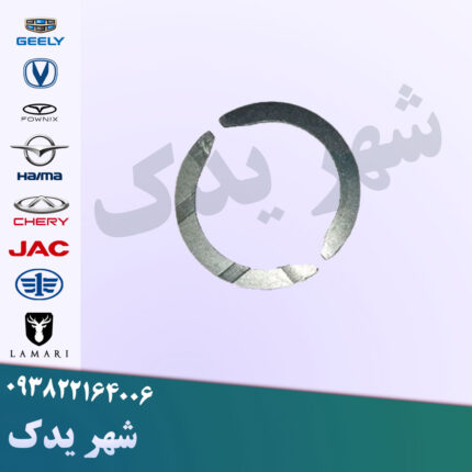 بغل یاتاقان چانگان CS35