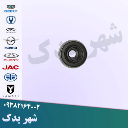 بلبرینگ سرکمک برلیانس H230