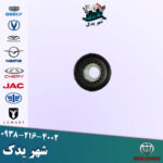 قیمت بلبرینگ سرکمک برلیانس 300