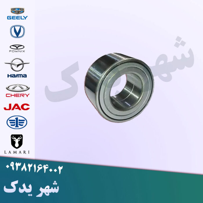 بلبرینگ چرخ جلو برلیانس H200