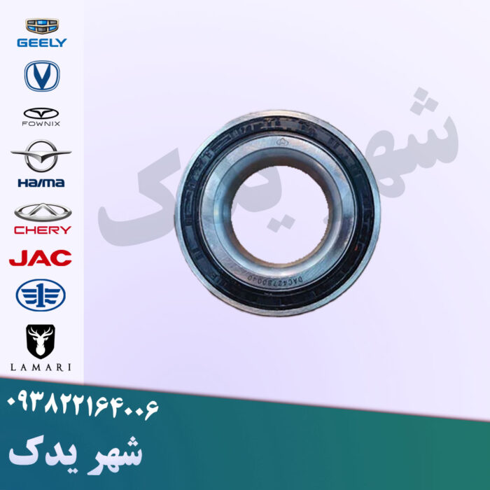 بلبرینگ چرخ جلو چانگان CS35 بلبرینگ چرخ جلو چانگان CS35