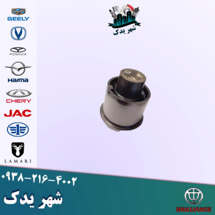 بوش اکسل برلیانس 300