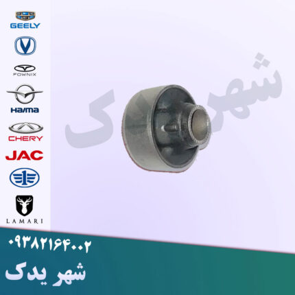 بوش طبق بزرگ برلیانس H200