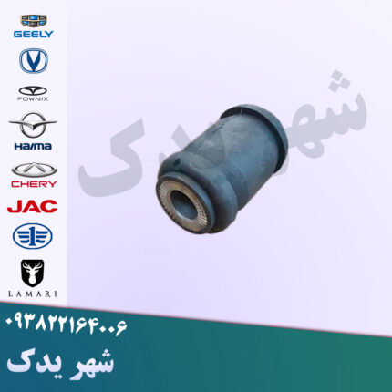 بوش طبق کوچک چانگان CS35