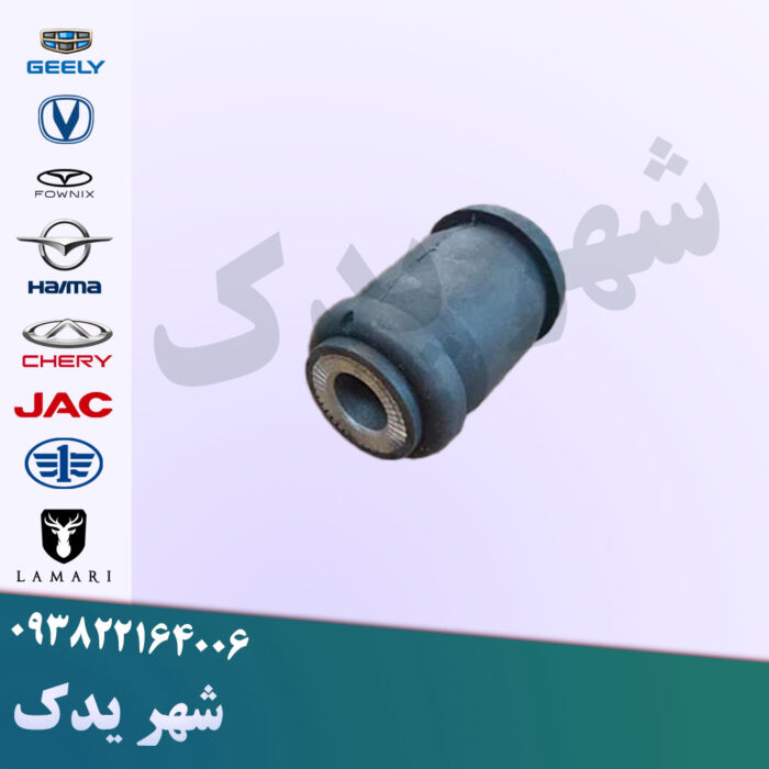 بوش طبق کوچک چانگان CS35 بوش طبق کوچک چانگان CS35