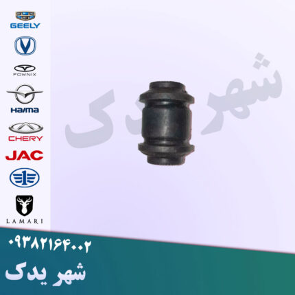بوش طبق کوچک برلیانس H200