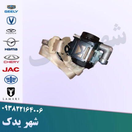 کمربند راست چانگان CS35