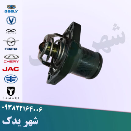 ترموستات اچ سی کراس