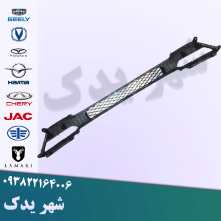توری زیر سپر چانگان CS35