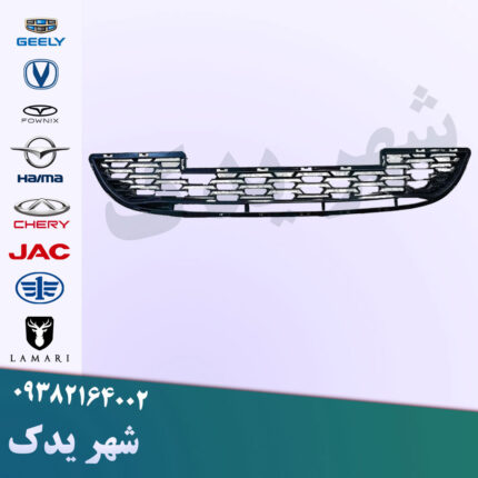 توری زیر سپر برلیانس H200