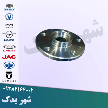 توپی چرخ جلو برلیانس H200