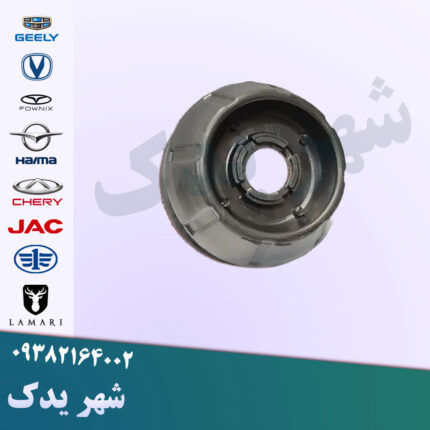 توپی سرکمک برلیانس H200