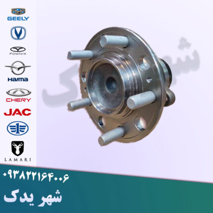 توپی چرخ عقب چانگان CS35
