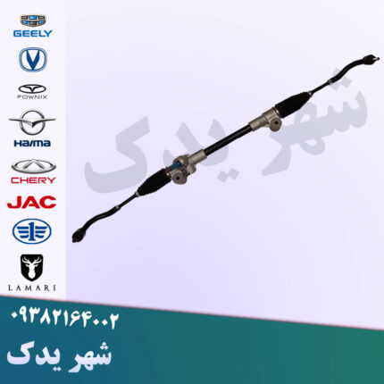 جعبه فرمان برلیانس H200
