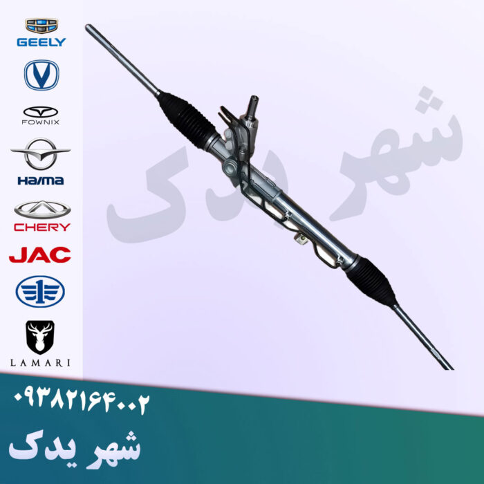 جعبه فرمان اچ سی کراس جعبه فرمان اچ سی کراس