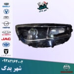 قیمت چراغ جلو راست آریزو ۵ FL