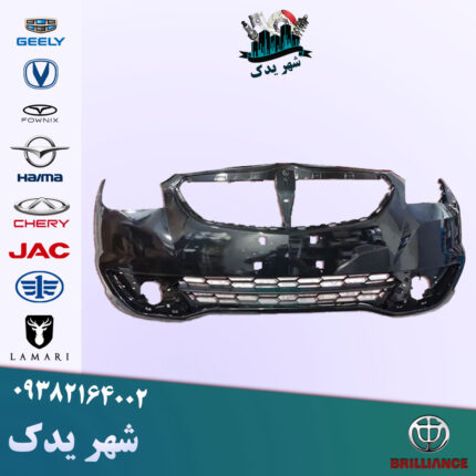 سپر جلو برلیانس 330 مشکی