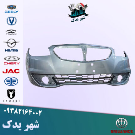 سپر جلو برلیانس 330 نقره ای