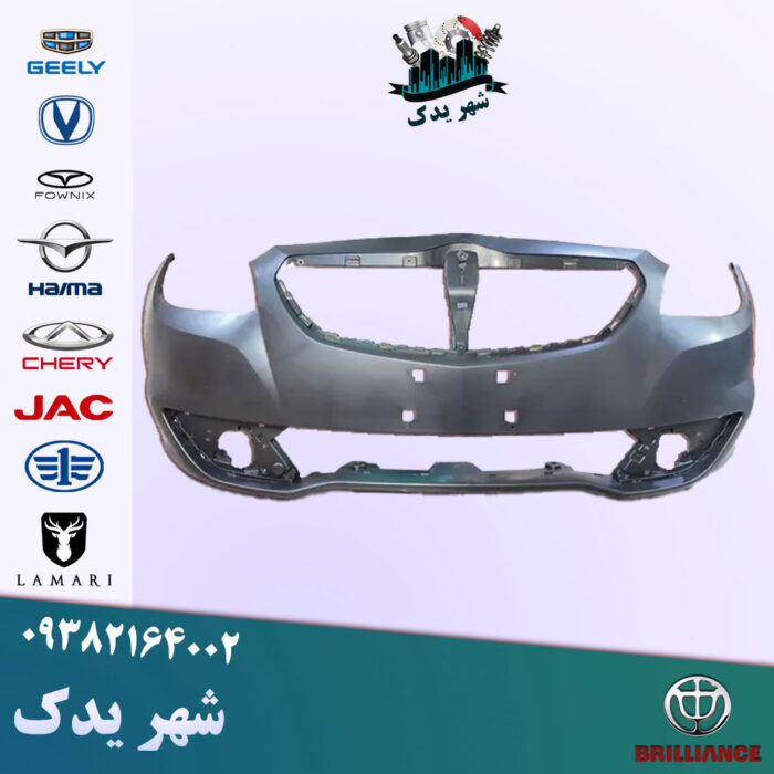 سپر جلو برلیانس 330 نوک مدادی سپر جلو برلیانس 330 نوک مدادی