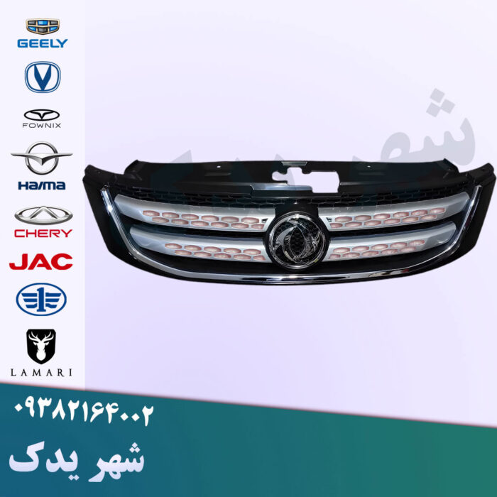 جلوپنجره اچ سی کراس جلوپنجره اچ سی کراس