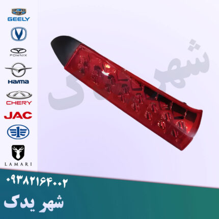 خطر ستون راست اچ سی کراس