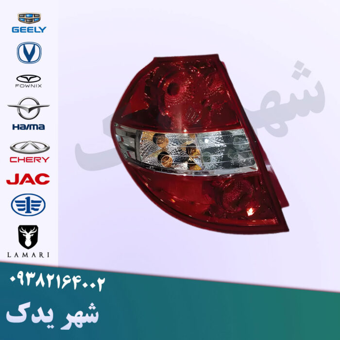 خطر عقب چپ اچ سی کراس خطر عقب چپ اچ سی کراس