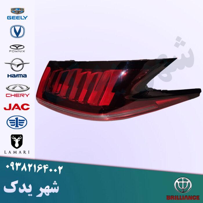 خطر عقب راست فونیکس Fx خطر عقب راست فونیکس Fx