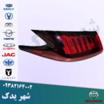 خطر عقب چپ فونیکس Fx