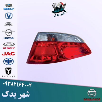 خطر راست برلیانس 330