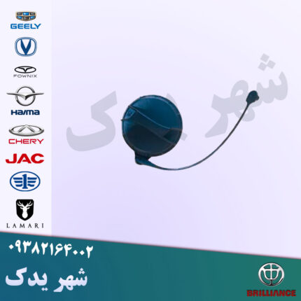 درب باک داخلی برلیانس