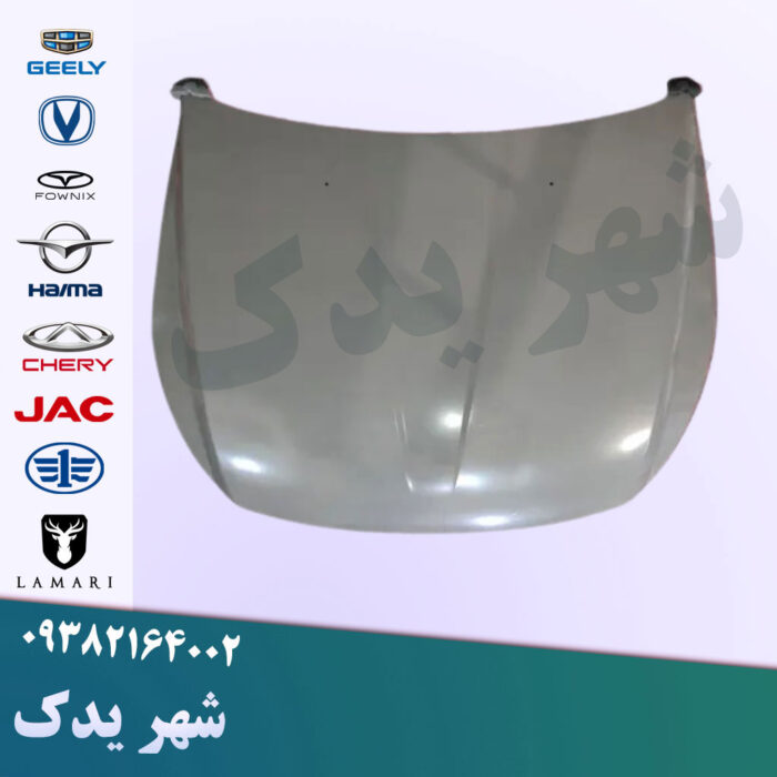درب موتور اچ سی کراس درب موتور اچ سی کراس