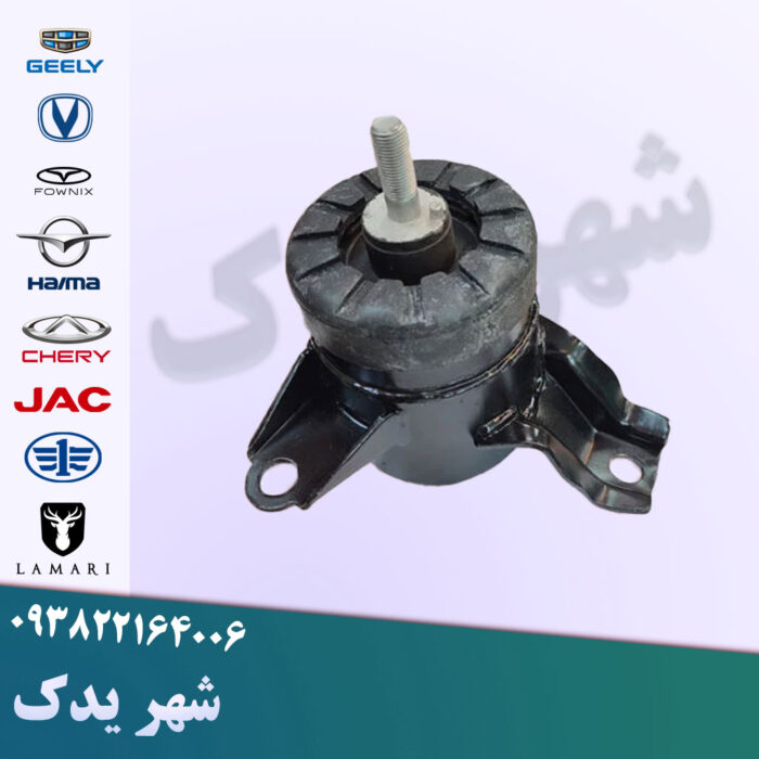 دسته موتور راست سایپایی چانگان CS35